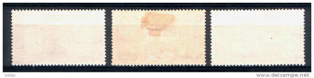 EGYPT / 1938 / INTL. LEPROSY RESEARCH CONGRESS / MEDICINE / PLANTS / FLOWERS / HYDNOCARPUS / MH - Unused Stamps