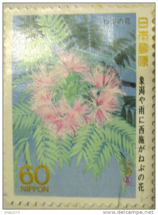 Japan 1988 Blossom 60y - Used - Oblitérés