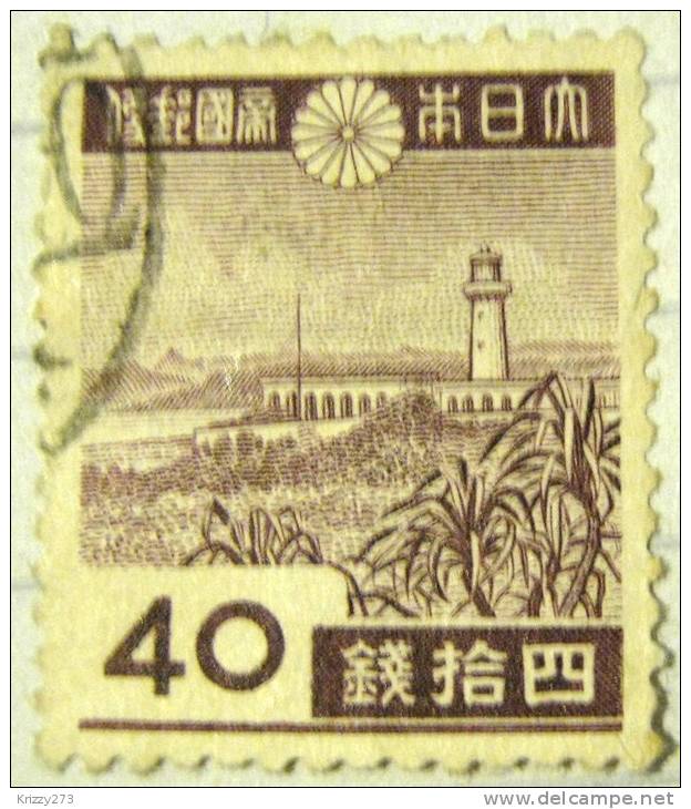 Japan 1942 Garam Lighthouse 40y - Used - Used Stamps