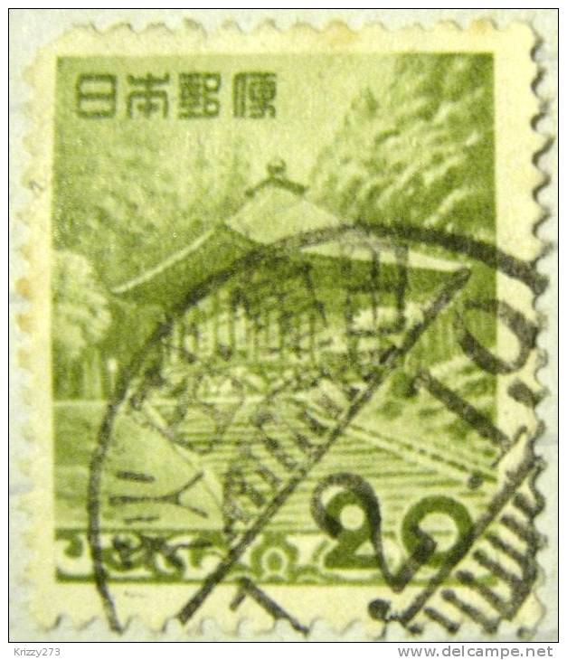 Japan 1952 Temple Of Chuson 20y - Used - Oblitérés