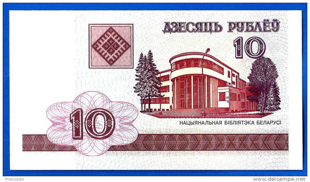 Bielorussie 10 Rouble 2000 Neuf UNC Belarus Librairie Nationale Rublei Uniquement Prix + Frais De Port Ppal Moneybookers - Belarus