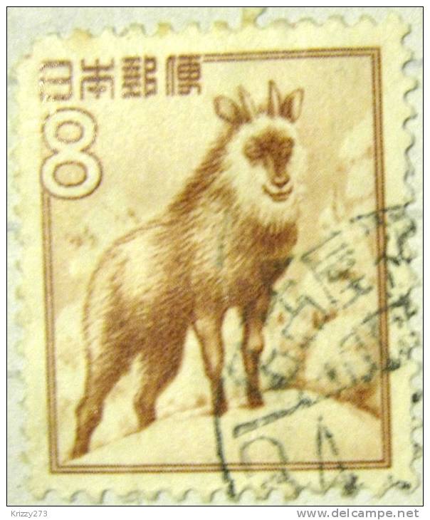 Japan 1952 Scrow Goat Antelope 8y - Used - Gebraucht