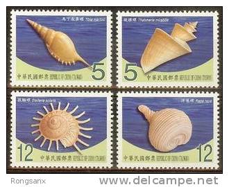 2010 TAIWAN  SEA SHELL(IV) 4V - Unused Stamps