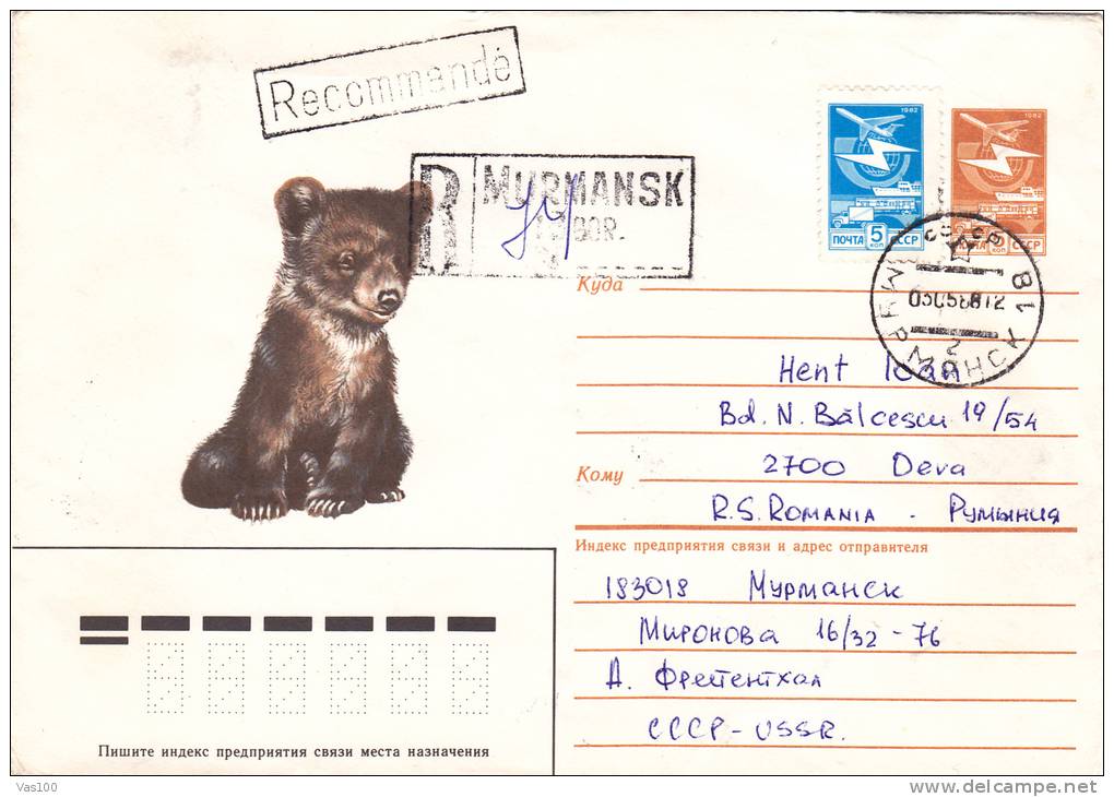 BEARS, OURS, 1986, REGISTERED, POSTAL COVER STATIONARY, RUSSIA - Bears