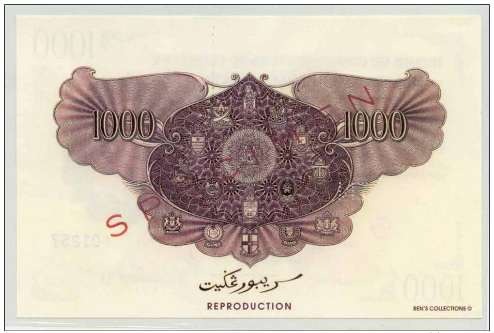 MALAYA : 1000 $ 1953.  Reproduction. - Autres & Non Classés