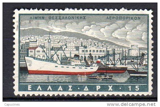 GRECE - 1958:  "Vue Du Port" - N° PA 70* - Unused Stamps