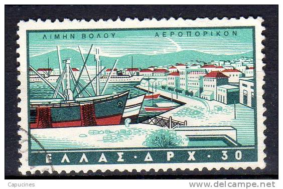 GRECE - 1958:  "Vue Du Port" - N° PA 74* - Unused Stamps