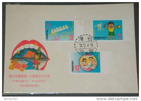 FDC 1982 Dental Health Stamps Nurse Doctor Medicine Dentist - Other & Unclassified