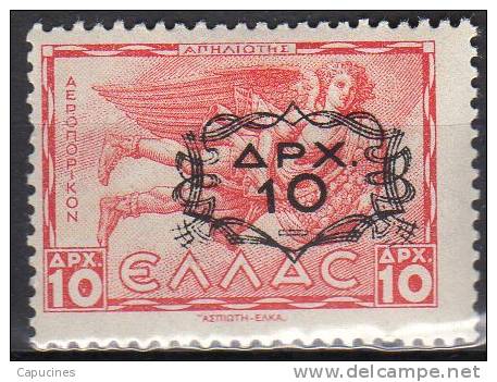 GRECE - 1946-47: "Timbres PA De 1937-42 Surchargés" - N° 521* - Nuevos