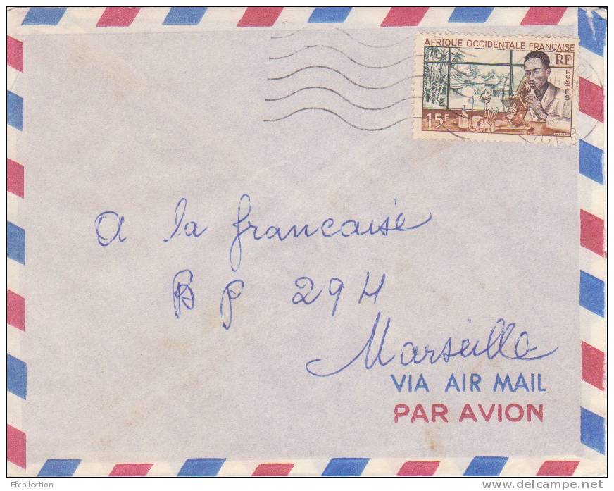 AFRIQUE OCCIDENTALE FRANCAISE - 1957 - COLONIE - LABORATOIRE MEDICAL ET VILLAGE INDIGENE - LETTRE PAR AVION - Covers & Documents