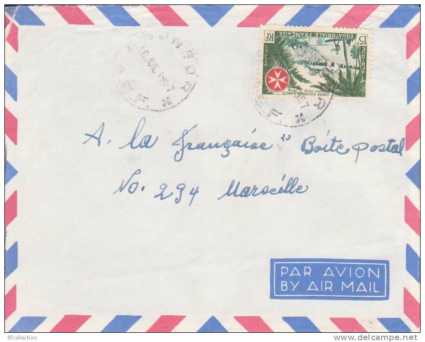 Bongor Tchad Afrique Colonie Française Lettre Par Avion Pour Marseille Marcophilie - Storia Postale