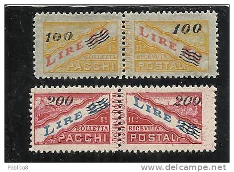 SAN MARINO 1948 - 1950 PACCHI POSTALI SOPRASTAMPATI PARCEL POST SURCHARGED SERIE COMPLETA COMPLETE SET MNH - Paquetes Postales