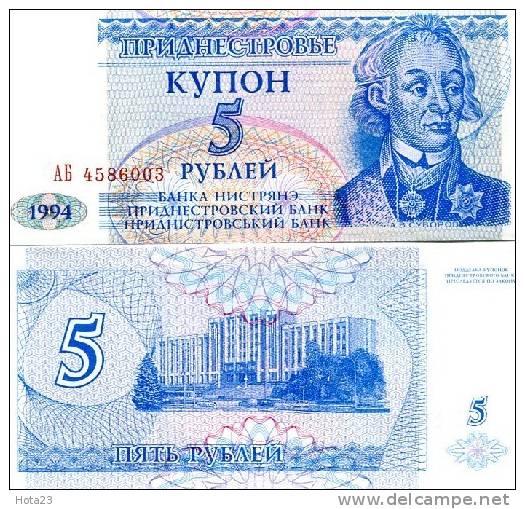 Trandestria-Moldova- 5  Rouble-1994   - Suvorov Statue  UNC - Moldavië