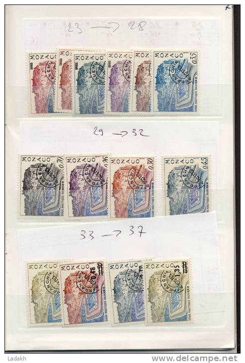 14 Timbres-poste**  MONACO PREOBLITERES  Avec Surcharge "affranch.postes"  Stade Nautique - Precancels