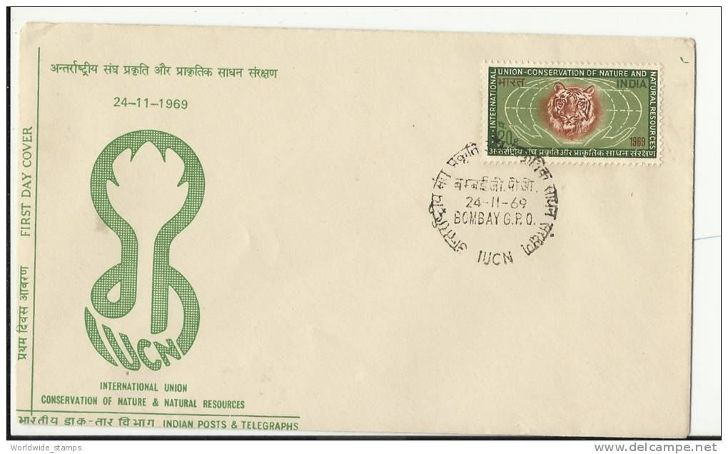 India FDC 1969, Nov. 24, Tiger And Globe, Fine Condition - FDC