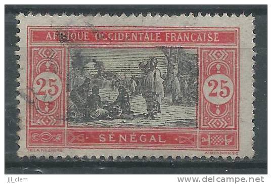 Sénégal N°76 Obl. - Usados