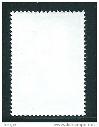 Greece 2000 The Church Of Greece 150 Drx MNH See Description S0190 - Used Stamps