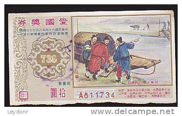 Lottery - Taiwan -Boat - Biglietti Della Lotteria