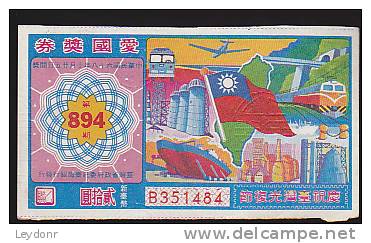 Lottery - Taiwan - Flag And Industry - Lottery Tickets