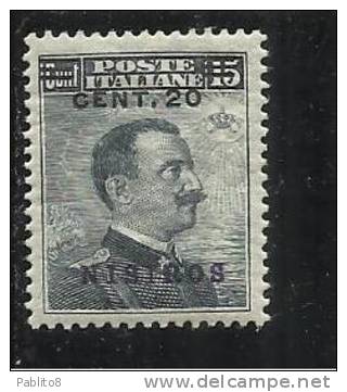 EGEO 1916 NISIRO SOPRASTAMPATO D'ITALIA ITALY OVERPRINTED CENT. 20 C SU 15c MNH OTTIMA CENTRATURA - Aegean (Nisiro)