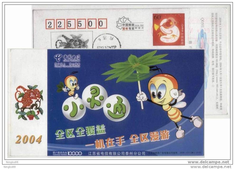 China 2004 Jiangsu Telecom Advertising Pre-stamped Card Cartoon Honeybee Bee Health Life - Abejas