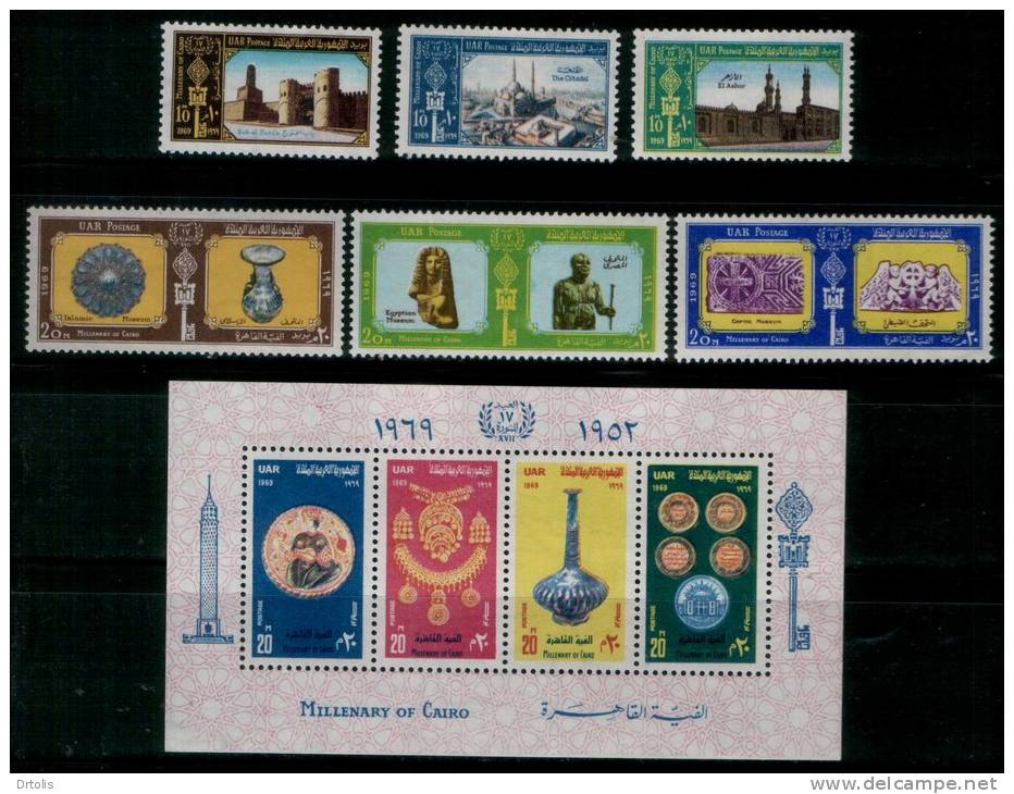 EGYPT / 1969 / CAIRO MILLENARY / ISLAM / MOSQUE / RELIGION / EGYPTOLOGY / ARCHAEOLOGY / COPTIC ERA / MNH / VF . - Unused Stamps