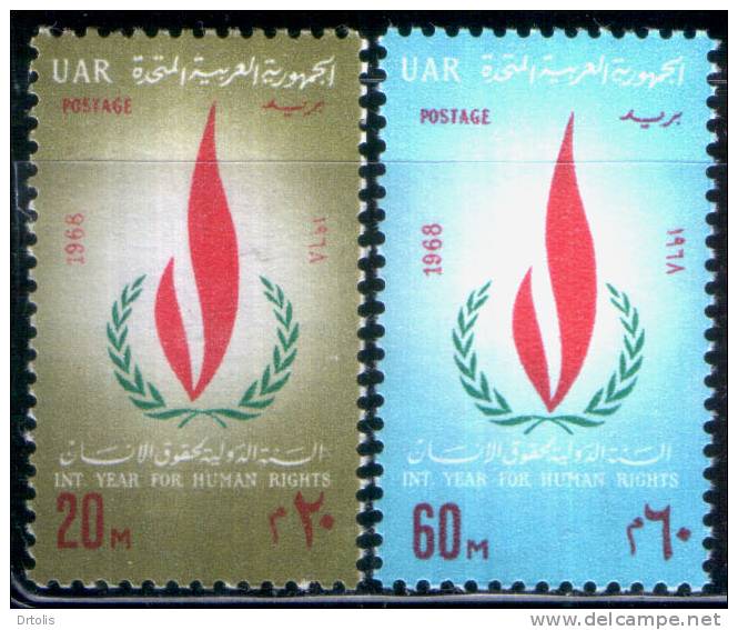 EGYPT / 1968 / UN / HUMAN RIGHTS / MNH / VF. - Ungebraucht