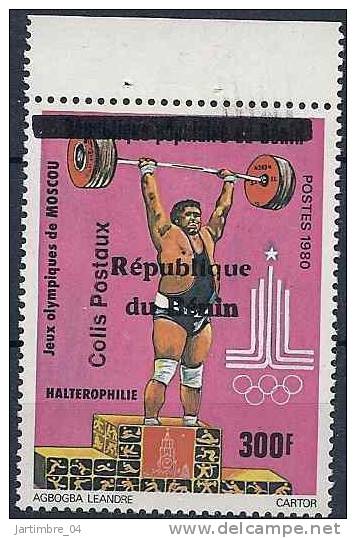 1990 BENIN Michel Colis Postaux 31** Haltérophilie, Surchargé - Bénin – Dahomey (1960-...)