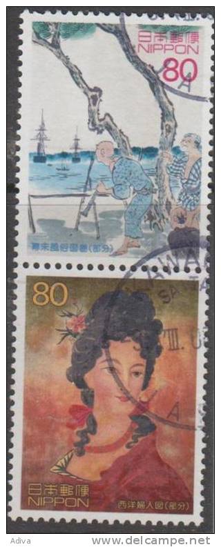 Japan 2003  MiNr.3551-2 - Usados