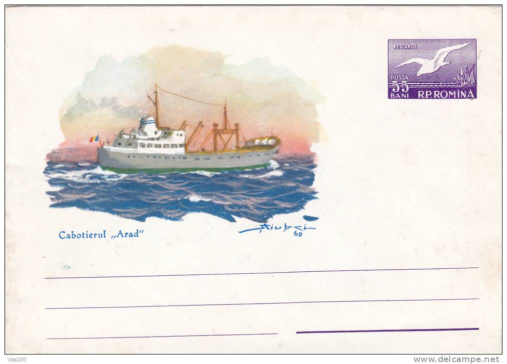 "ARAD" SHIP, 1961, COVER STATIONERY, ENTIER POSTALE, UNUSED, ROMANIA - Marine Web-footed Birds