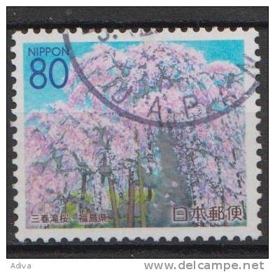 Japan 2000  	MiNr. 2914 - Oblitérés