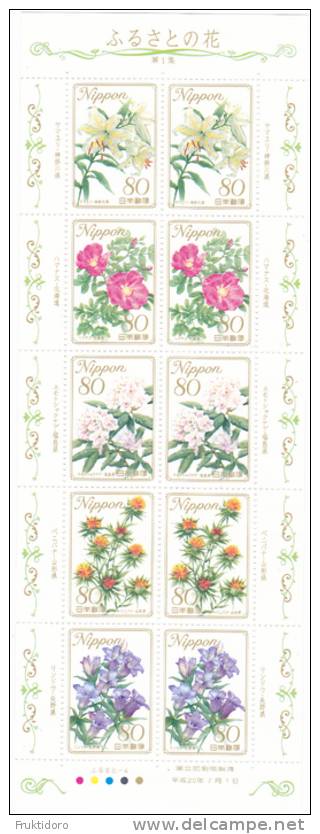 Japan Mi 4544-4548 Flowers Gold Band Lilly - Rosa Rugosa - Rhododendron - Safflower - Gentian - Miniature Sheet 2008 - Blocks & Sheetlets