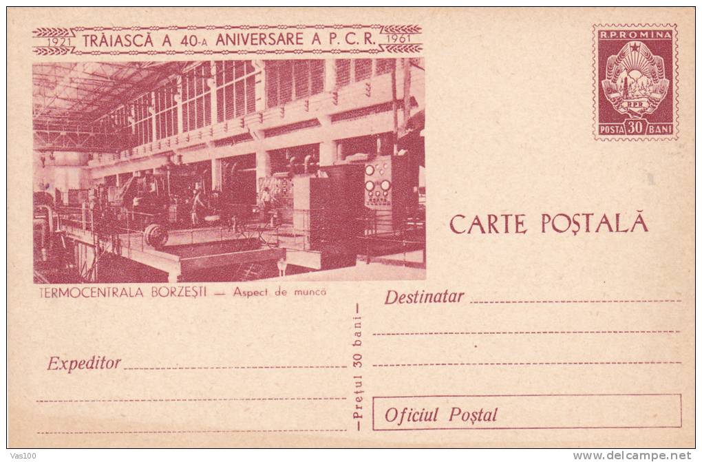 WORK ASPECT, THERMAL PLANT BORZESTI, 1961, POST CARD STATIONERY, ENTIER POSTALE, UNUSED, ROMANIA - Elektriciteit