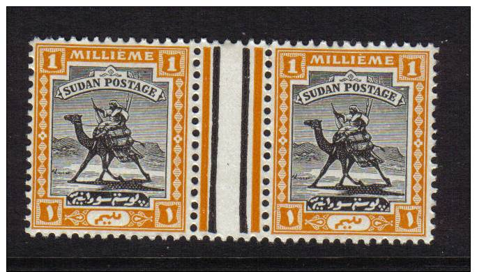 SUDAN 1941 1921 ISSUE SG37a 1 Mil ORD PAPER MNH PREMIUM UNMOUNTED MINT POSTMAN ON CAMEL GUTTER PAIR - Sudan (...-1951)