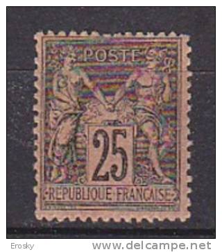 M0157 - FRANCE Yv N°97 * - 1876-1898 Sage (Type II)