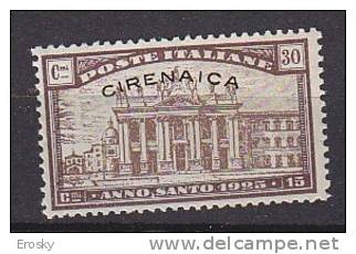 Z2645 - COLONIE ITALIANE CIRENAICA SASSONE N°17 ** - Cirenaica