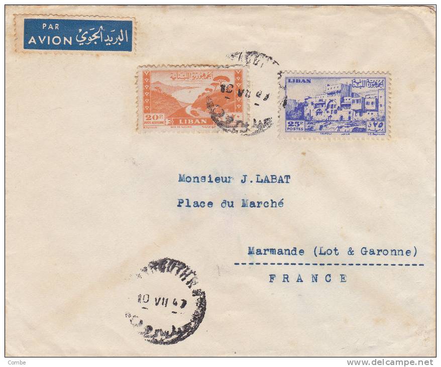 Très Belle Lettre Pour Marmande /490 - Lettres & Documents