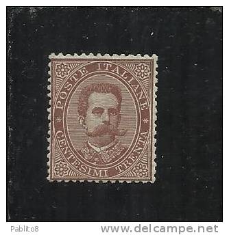 ITALIA REGNO 1879 EFFIGIE RE 30 CENTESIMI MNH OTTIMA CENTRATURA FIRMATO - Neufs