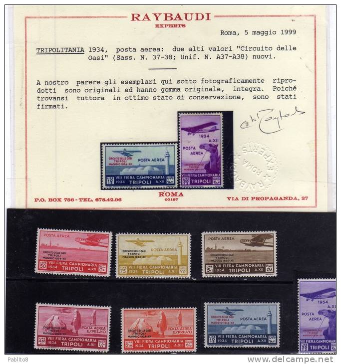 TRIPOLITANIA 1934 CIRCUITO DELLE OASI SERIE COMPLETA MNH CERTIFICATO - Tripolitania