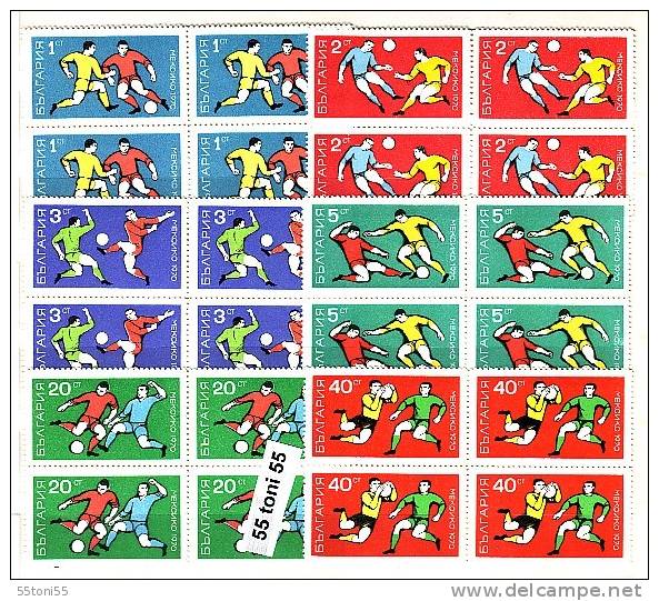 Bulgaria / Bulgarie 1970 Football World Cup – MEXICO 6v.-MNH  Block Of Four - 1970 – Mexique