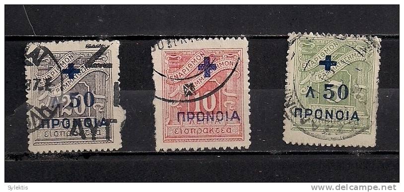 GREECE 1937 POSTAGE DUE WITH OV. SET USED - Usati