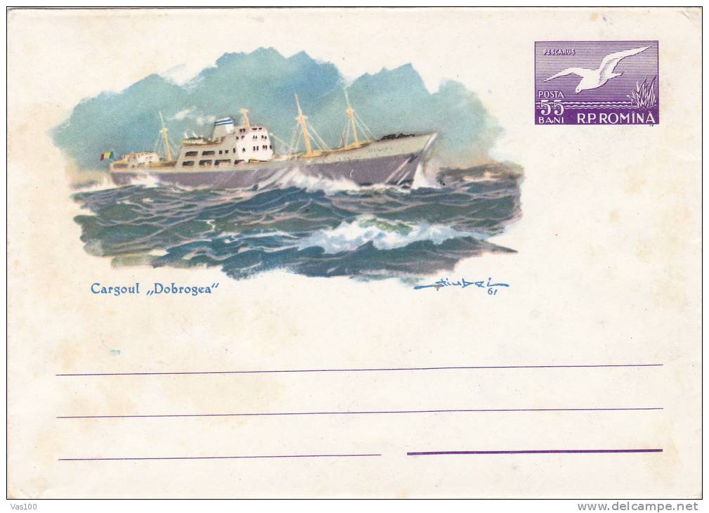 DOBROGEA CARGO, VERY RARE, 1961, COVER STATIONERY, ENTIER POSTALE, UNUSED, ROMANIA - Marine Web-footed Birds