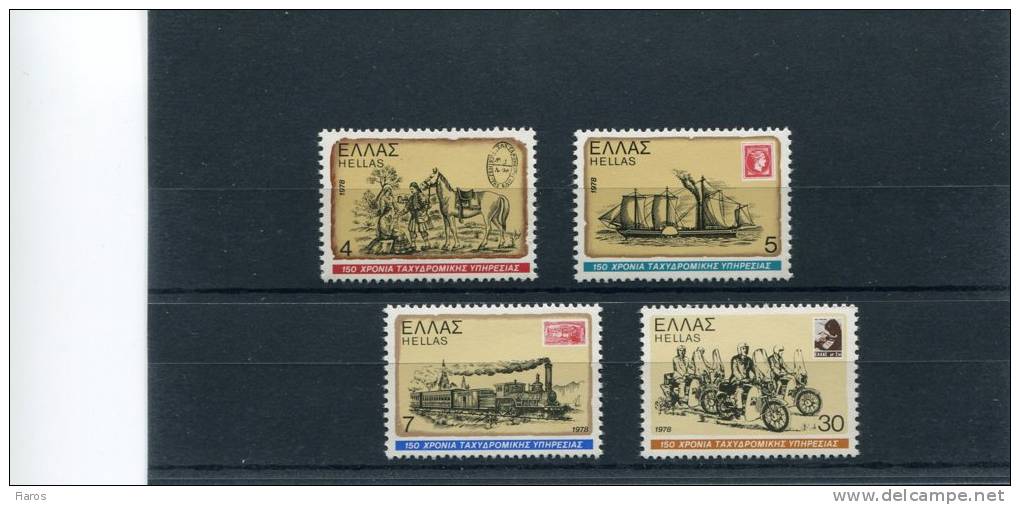 1978-Greece- "Hellenic Post"- Complete Set MNH - Ungebraucht