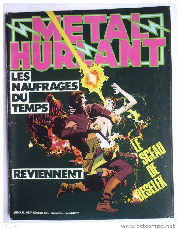 Magazine METAL HURLANT N° 37 1979 VOSS - CLERC - STAFF - GILLON  - LOB - CHALAND - DISTER - GARNIER ... - Métal Hurlant