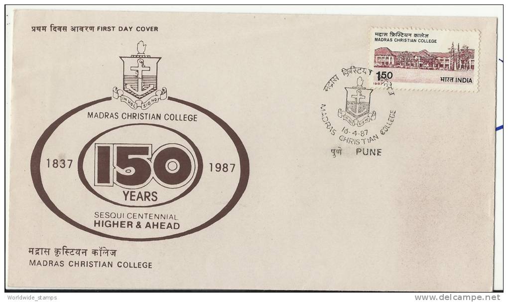 India FDC 1987, Apr. 16, Madras Christian College 150th Anniv. - FDC