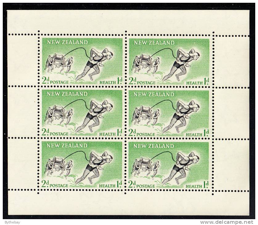 New Zealand Scott #B52a MH Miniature Sheet Of 6 Health Stamps: Life-saving Team - Ungebraucht