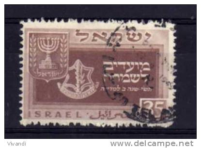 Israel - 1949 - 35pr Jewish New Year - Used - Oblitérés (sans Tabs)