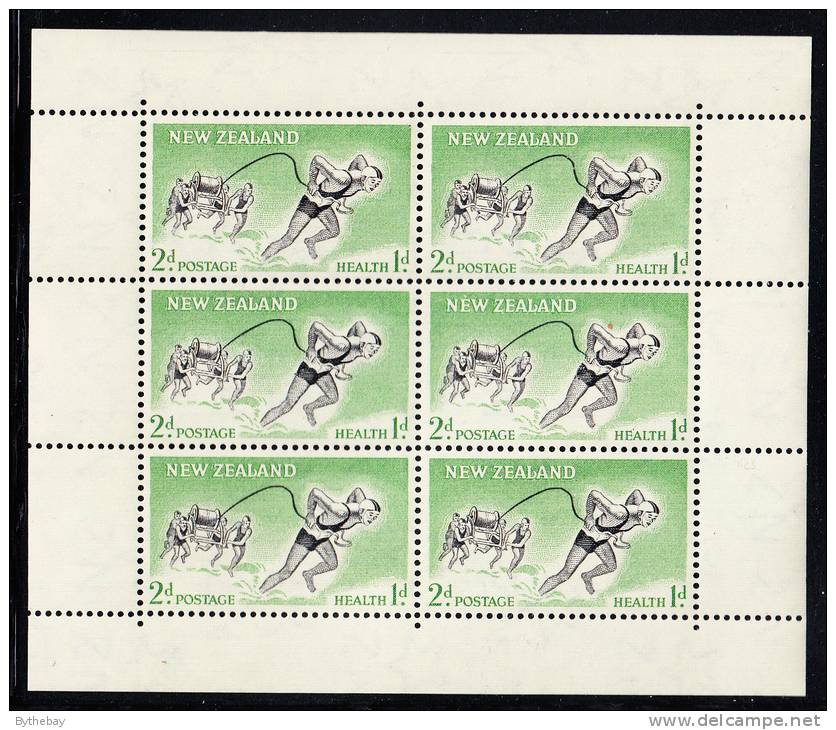 New Zealand 1957 MNH Scott #B52a Minisheet Of 6 Health Stamps: Life-saving Team - Unused Stamps