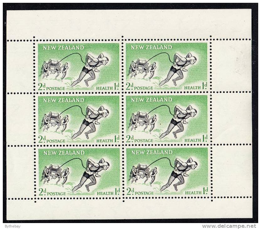 New Zealand 1957 MNH Scott #B52a Minisheet Of 6 Health Stamps: Life-saving Team Variety: Watermark Upright - Unused Stamps