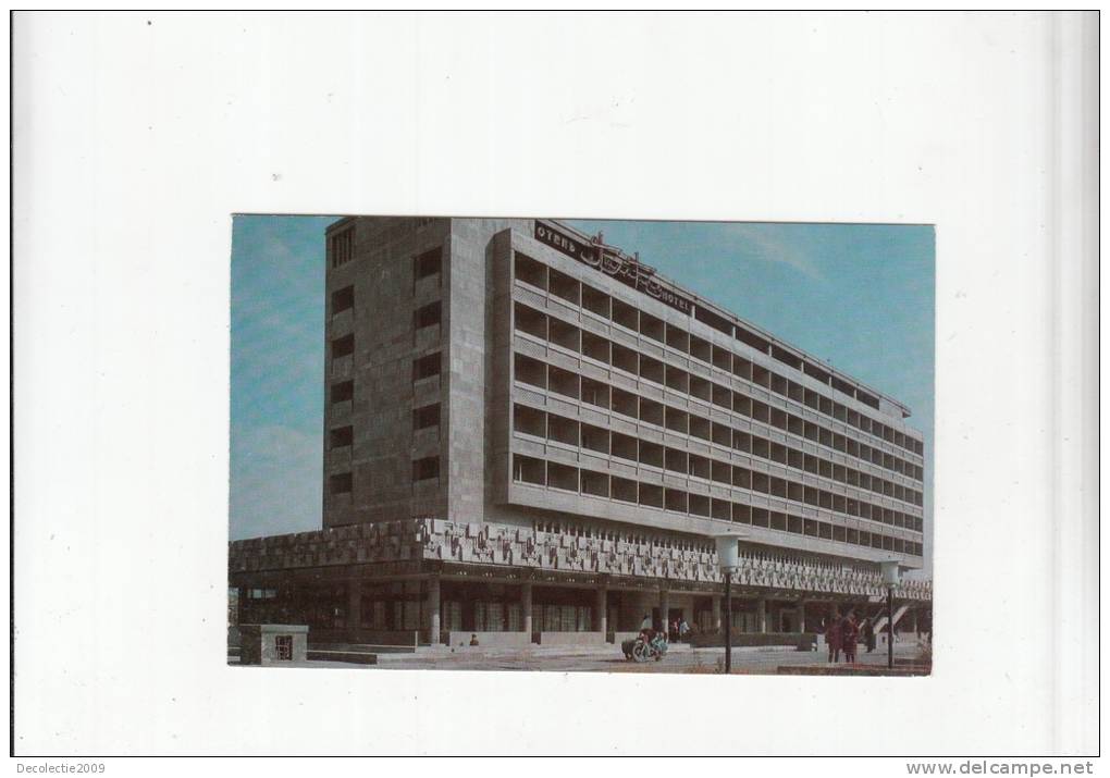 ZS21843 Ashgabat Hotel Not Used Perfect Shape Back Scan Available At Request - Turkménistan